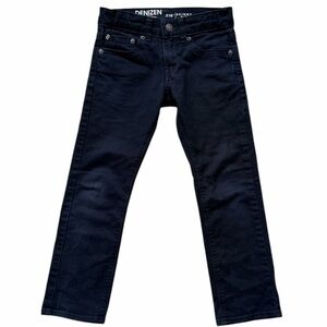 DENIZEN LEVI’S Skinny Fit Black Jeans